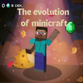 The evolution of minicraft: Clicker!